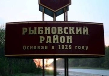 Восемь рыбновских сельских поселений преобразуют в четыре | ya62.ru