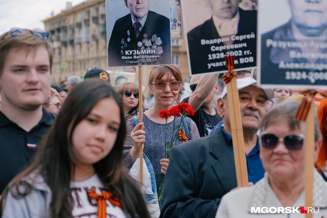 Всех с праздником! | Источник: Даниил Пономаренко / MGORSK.RU