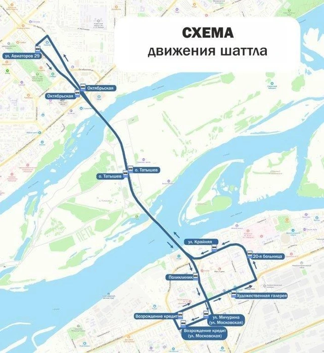Не надо переживать за парковку | Источник: департамент транспорта Красноярска