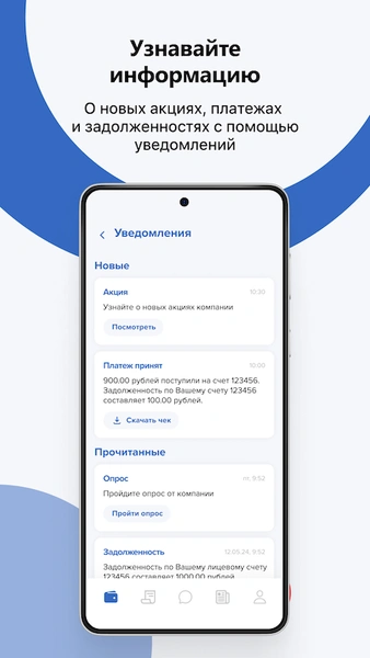 Источник: «НОВОГОР-Прикамье»