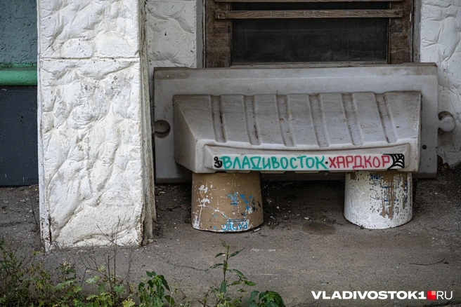 Контракт на реконструкцию «Матросского клуба» хотят расторгнуть. В нем нашли нарушения | Источник: Елена Буйвол / VLADIVOSTOK1.RU