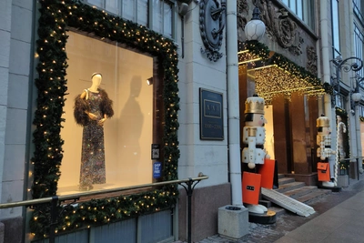 Барнаульский стилист советует образы для встречи Нового года