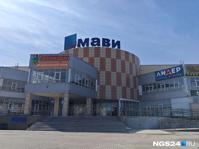 Вид на «Мави» снаружи | Источник: Дмитрий Мамаев / NGS24.RU