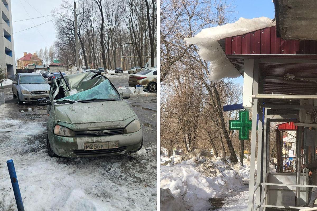 Самарцы завалили редакцию 63.RU жалобами на падающий лед, грязные остановки  и неубранный мусор - 27 марта 2024 - 63.ру