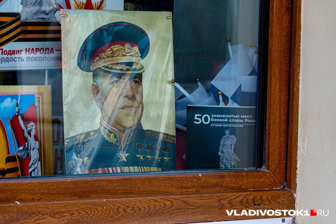 Источник: Елена Буйвол / VLADIVOSTOK1.RU