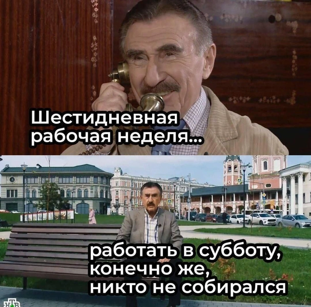 Источник: Соцсети