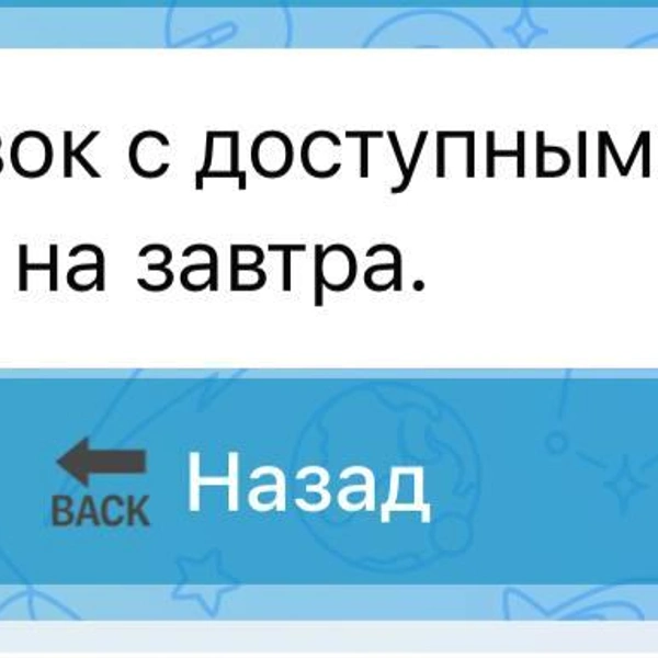 Источник: «Чита.Ру»