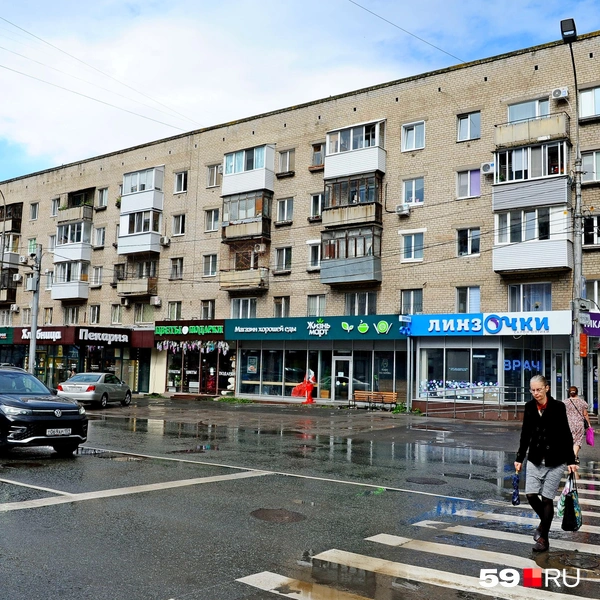 Источник: Ирина Тропина / 59.RU