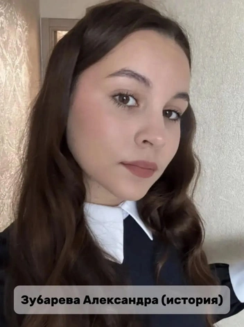 Источник: «Александр Осипов | Губернатор Забайкалья» /&nbsp;Telegram
