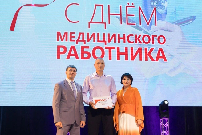 Источник: «Единая Россия»