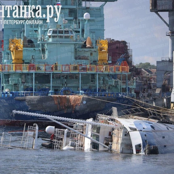 Сейчас устанавливается сумма ущерба | Источник: Фонтанка.ру