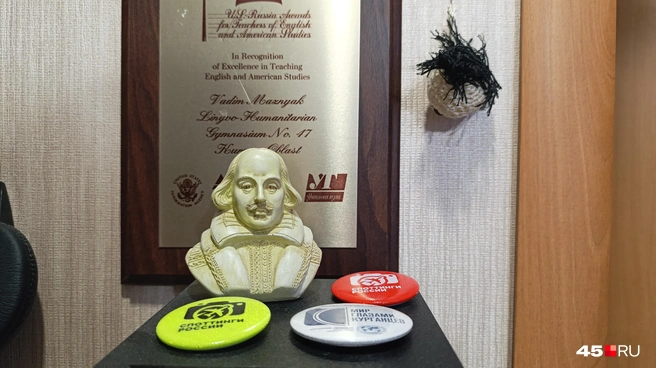 Неважно, есть ли талант к изучению языков, — заниматься этим нужно | Источник: Надежда Тихомирова / 45.RU