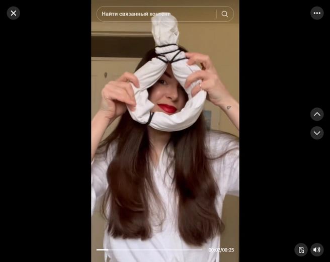 Источник: TikTok / @beautyglowgirl