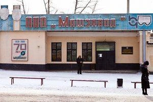 «Город изнутри»: Машзавод | Источник: Тимур Супонов