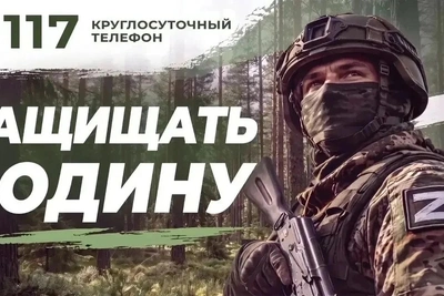 В Липецке выросли выплаты при заключении военного контракта
