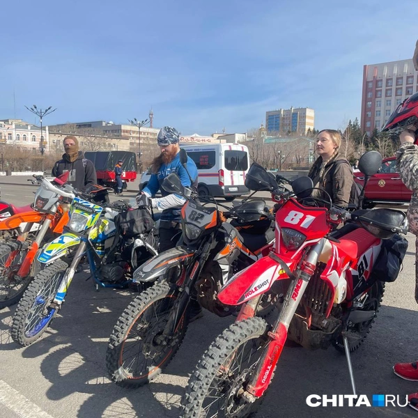 Источник: Тамара Ван-Фу-Ли / CHITA.RU