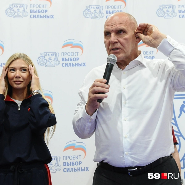 Как вам зарядка от олимпийского чемпиона? | Источник: Ирина Тропина / 59.RU