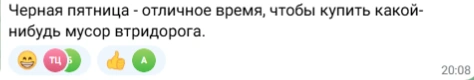Источник: 161.RU 