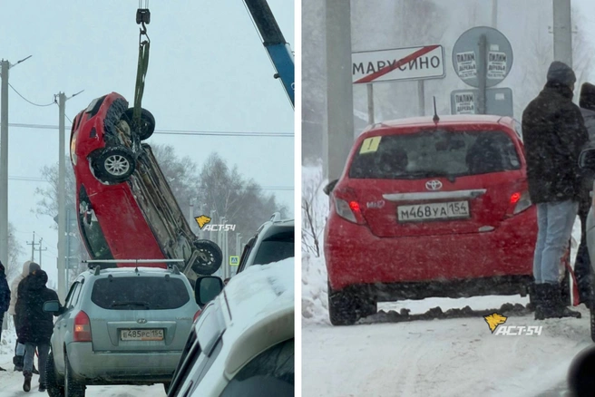 Авария произошла сегодня, 23 ноября | Источник: АСТ-54 Black / T.me