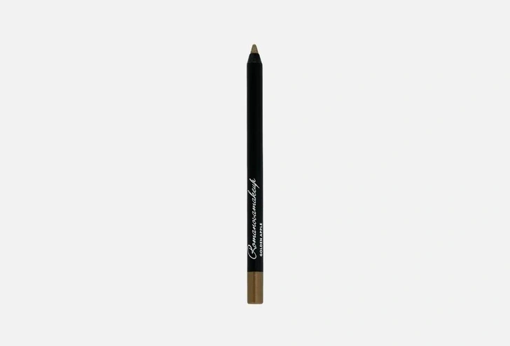 Карандаш для глаз Romanovamakeup Sexy Smoky Eye Pencil 