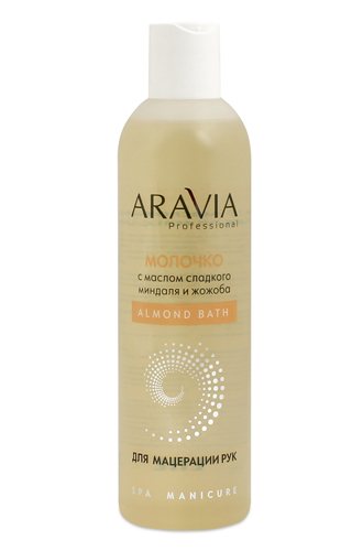 Молочко для ванночек рук для проведения SPA-маникюра Almond Вath, Aravia Professional.