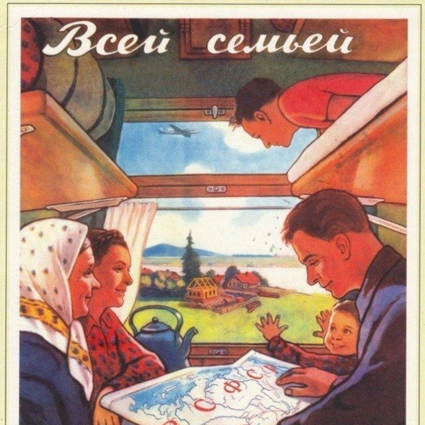 Источник: соцсети