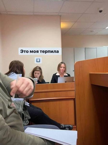 Звезда шоу «Пацанки» Анна Тихая осуждена на 1,3 года за избиение прохожей
