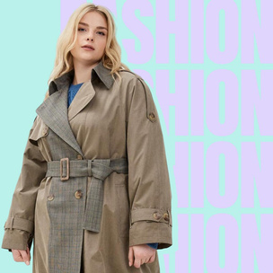 #xlove: 7 трендовых пальто и тренчей для девушек plus size на осень 2023