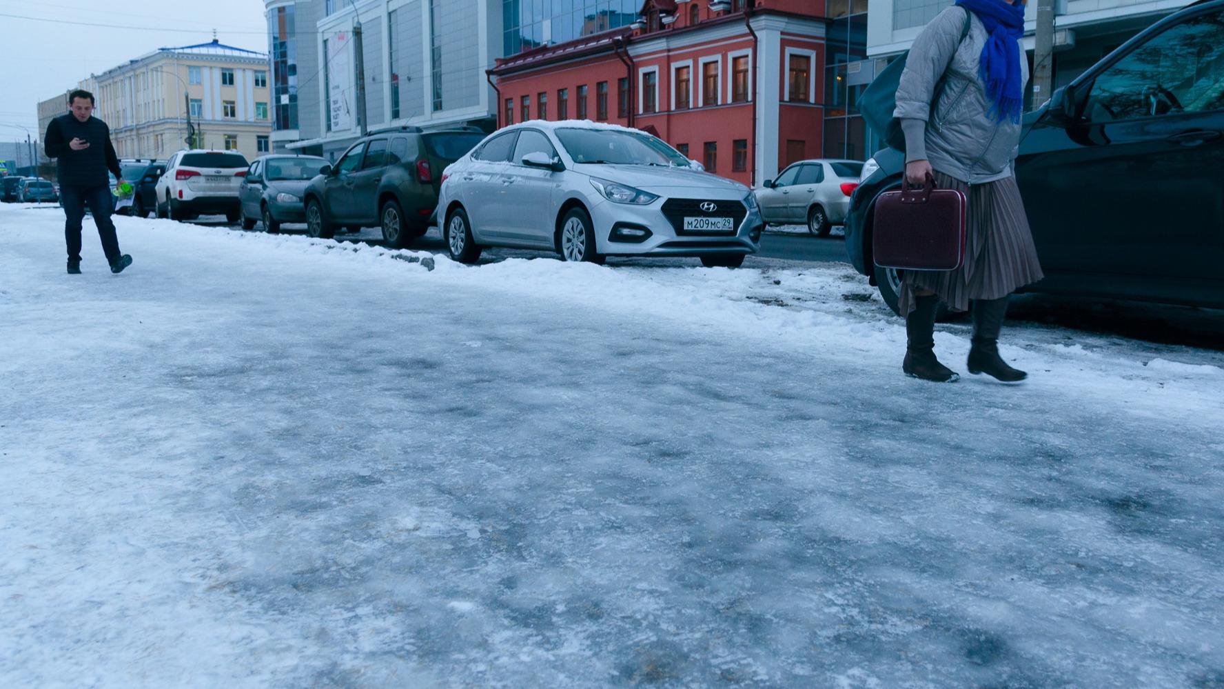 Как сделать обувь нескользкой в гололед: что сделать, чтобы зимой обувь не  скользила; скользкая обувь, что делать - 19 января 2022 - 29.ру