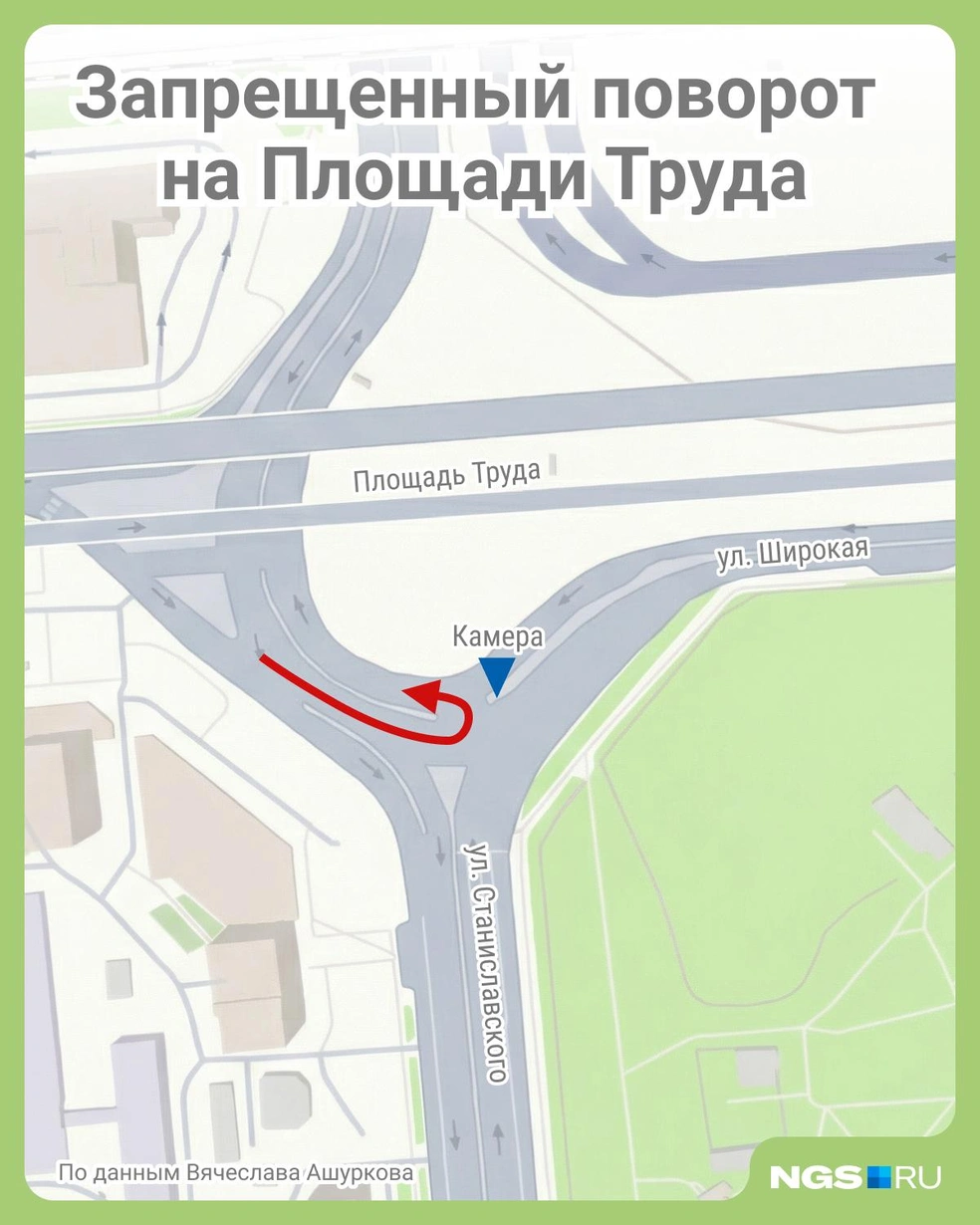 Источник: Юрий Орлов / Городские медиа