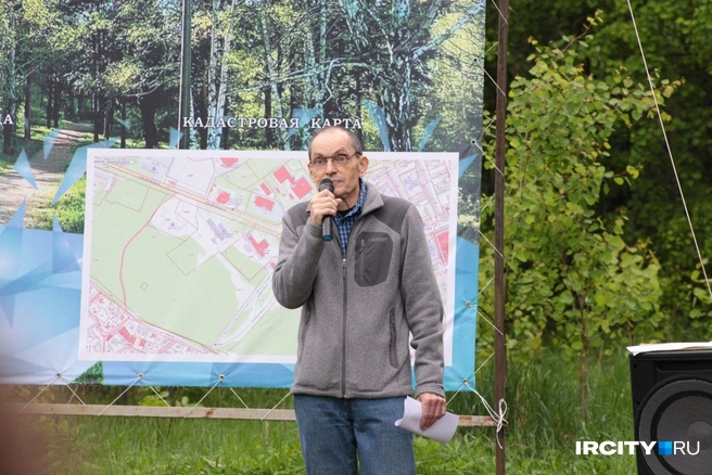 Александр Трофимов | Источник: Даниил Конин / «ИрСити»