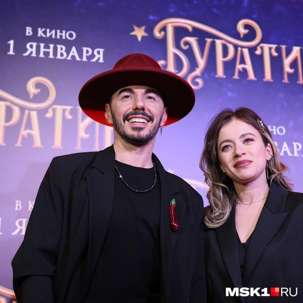 Тимур Родригез | Источник: Артем Устюжанин / MSK1.RU