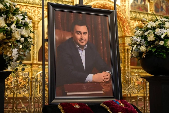 В Реутове прошла церемония прощания с главой администрации Филиппом Науменко | Источник: Воробьёв LIVE / T.me