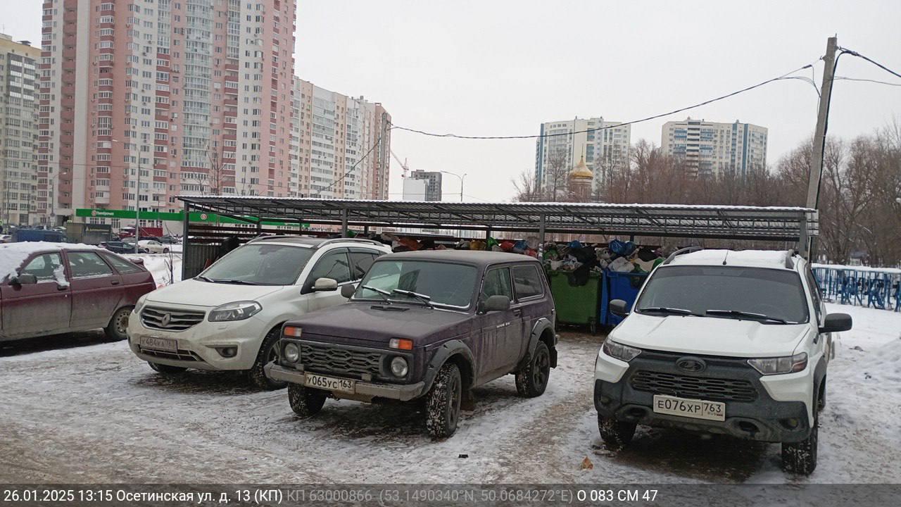 Самарских автомобилистов ждёт неприятный сюрприз — теперь паркуйтесь аккуратнее