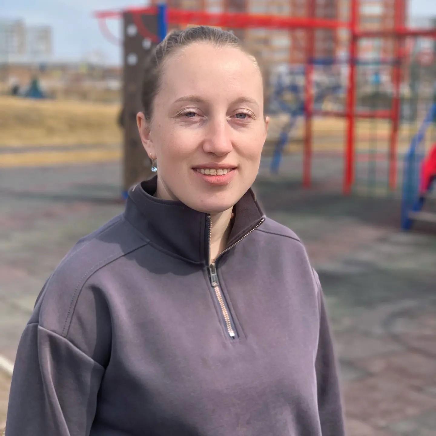 <p>Елена</p>