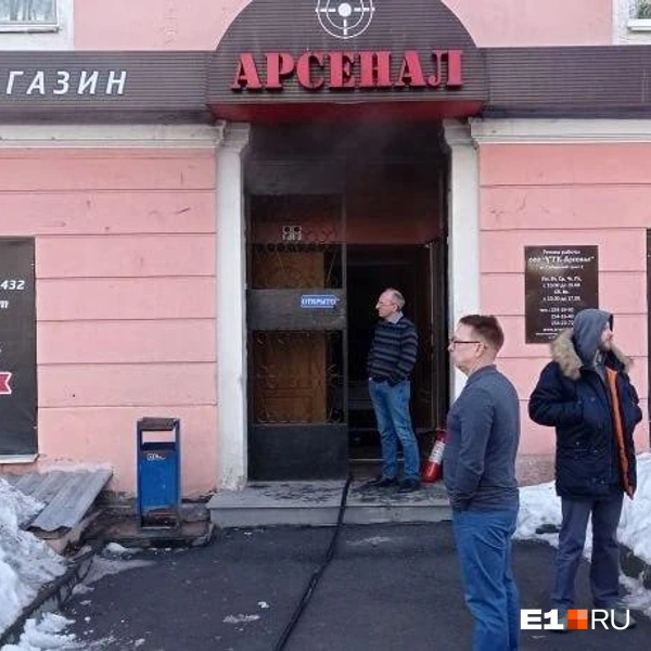 Источник: ИА «Ночные новости»