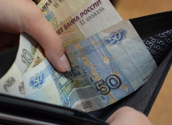 Минфин предложил уменьшить расходы на пенсии | ya62.ru