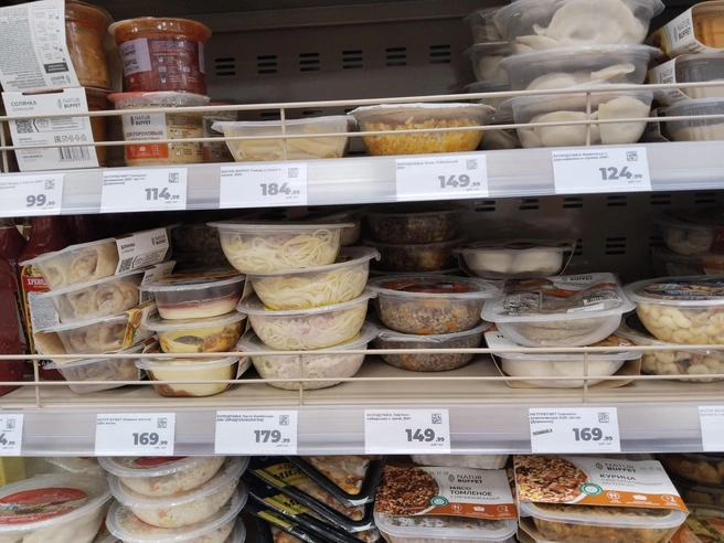 Источник: 86.RU