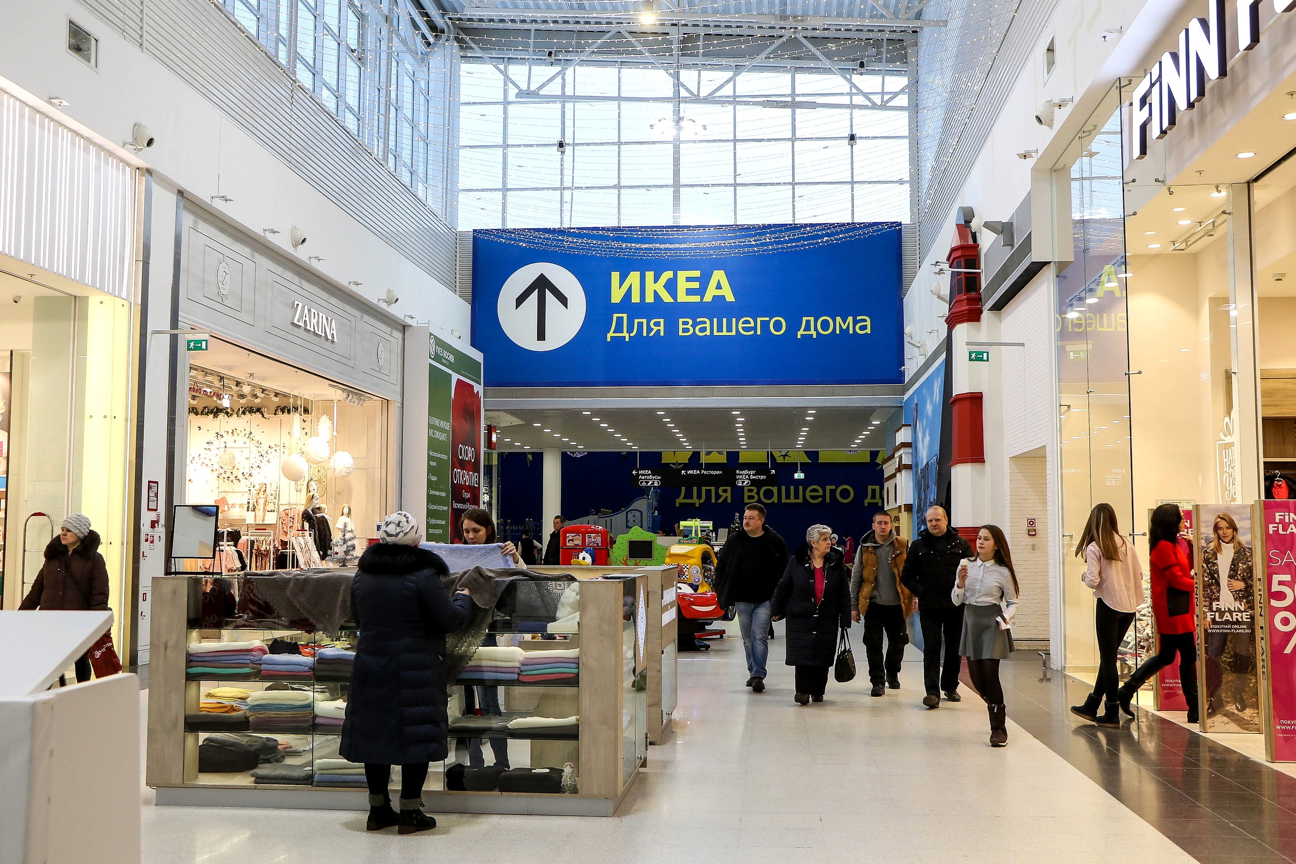 IKEA в торговом центре «Мега» в Нижнем Новгороде, «Мегамаркет» вместо Икеи,  Нижегородская область - 4 апреля 2024 - НН.ру