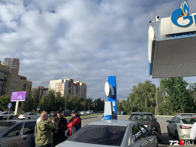 Источник: Анастасия Малышкина