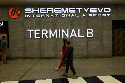 В Шереметьево действует план «ковёр»