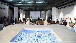 12 — 14 июля на Дизайн заводе отметят День архитектора