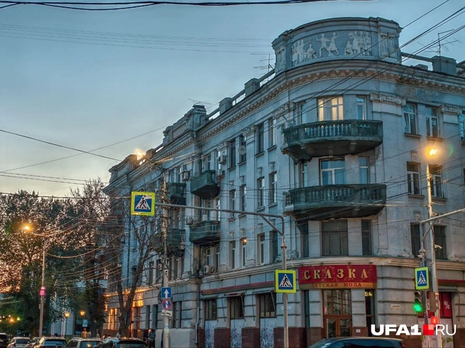 Ну прям «сказка», действительно | Источник: Булат Салихов / UFA1.RU
