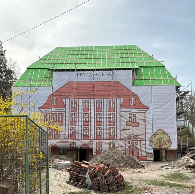 Исторический вокзал под Светлогорском | Источник: архив семьи Барминых