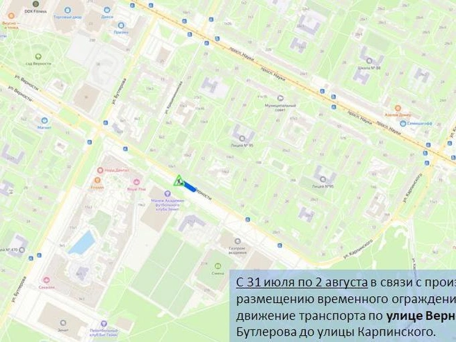 Ограничения движения на Светлановском и Малоохтинском | Источник: ГАТИ Петербурга