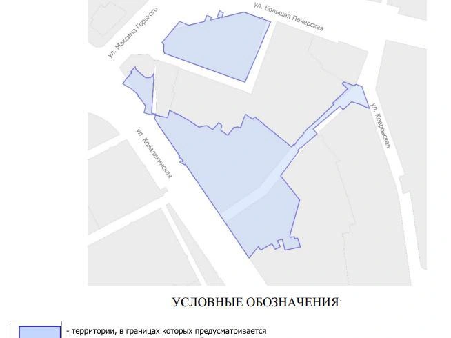 Источник: Администрация Нижнего Новгорода