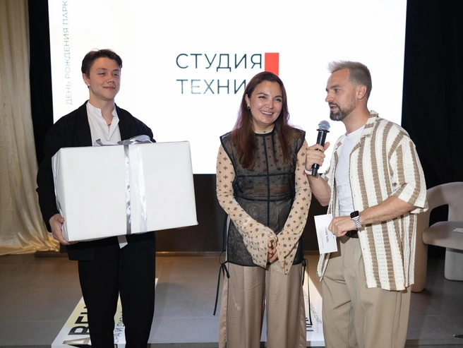В финале среди гостей разыграли подарки от партнеров | Источник: «ПАРК АВЕНЮ»