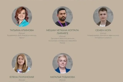 Представители Псковской области вошли в ТОП-5 номинации Международной премии Bridge Awards