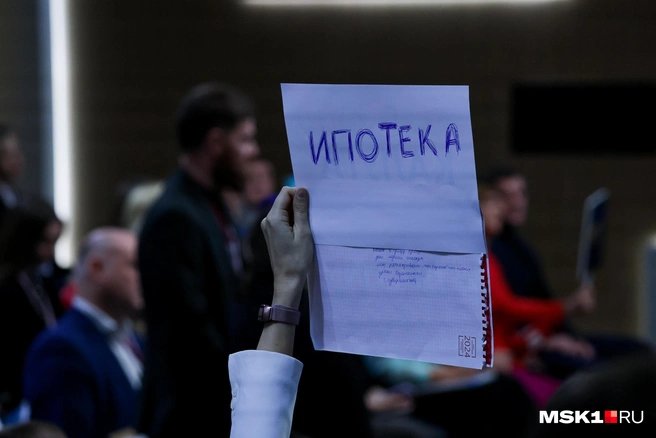 В Иркутской области определили 20 городов, где можно взять семейную ипотеку на вторичный рынок | Источник: Артём Устюжанин / MSK1.RU