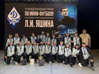 Источник: udm.sledcom.ru